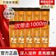 歐萊雅洗發(fā)水精油潤養洗發(fā)露潤發(fā)乳洗護套裝控油柔順滋養茶樹(shù)植萃洗頭膏 旅行裝100mlx10瓶