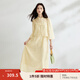 茵曼新中式國風(fēng)氣質(zhì)兩件套裝女2025夏季提花立領(lǐng)襯衫吊帶連衣裙 淡黃色 M