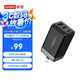 聯(lián)想（Lenovo）65W氮化鎵三口適配器CC線套裝 接口2C1A 100W雙C充電線 支持筆記本充電 兼容多種充電協(xié)議 風暴灰
