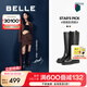 百麗（Belle）七夕禮物周雨彤同款盛裝舞步美拉德騎士靴女商場款長筒靴C1L1DDG4 黑色 【周雨彤同款】 38 (240mm)