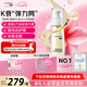 珂蔓朵緊致潤(rùn)膚精華油50ml私處保養(yǎng)身體護(hù)理油護(hù)膚保濕按摩精油撫紋彈嫩