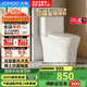 九牧（JOMOO）11396-2-1/31KB-1抗菌一級水效坐便器暴風(fēng)虹吸式節(jié)水馬桶305坑距