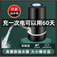 京小米森活德國出口電動桶裝水抽水器自動吸水取水器礦泉水按壓飲水機大桶水 新款036/黑+速充耐用+長續(xù)航