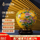 中外琺瑯美術館景泰藍花瓶 中式小花瓶 花瓶擺件工藝品 花瓶擺件客廳花瓶高檔 《秋棠雙輝》西瓜罐