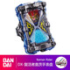 萬(wàn)代（BANDAI）假面騎士腰帶時(shí)王Zi-O DX手表盤(pán) 變身驅動(dòng)器 復活者表盤(pán) 全新