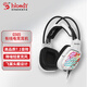 雙飛燕（A4TECH）G565 有線(xiàn)游戲耳機頭戴式 血手幽靈USB7.1音效帶麥電腦耳麥降噪吃雞CSGO電競耳機 火焰紅
