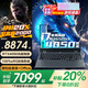 聯(lián)想拯救者Y9000P 2025補(bǔ)貼20%電競游戲筆記本電腦滿血RTX5060獨(dú)顯 大學(xué)生設(shè)計(jì)師渲染移動(dòng)圖形工作站 RTX4050 i7-13650HX  G5000 升級32G 1TB固態(tài)【官方正品