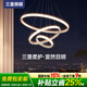三星照明全光譜護(hù)眼餐廳吊燈水晶現(xiàn)代簡約餐桌吧臺辦公桌燈三色變光
