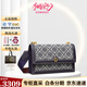 湯麗柏琦（Tory Burch）T MONOGRAM迷你時(shí)尚老花經(jīng)典風(fēng)琴包手提單肩斜挎TB女包七夕禮物 81000-405海軍藍(lán) （22*4*13.5）