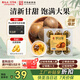 雷允上 羅漢果9粒/盒 廣西特產(chǎn) 顆粒飽滿 成熟大果泡水飲用