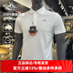 牧高笛短袖男士速干Polo衫夏季戶(hù)外休閑運動(dòng)透氣翻領(lǐng)寬松上衣t恤女 珍珠白ZM22224001（男） 2XL (185)