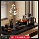 茶皇子（CHAHUANGZI）煮茶燒水一體機自動上水電熱水壺煮茶器電茶爐茶臺燒水壺茶具套裝嵌入式 0.8L 防燙煮茶款+85cm茶盤茶具整套