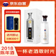 茅臺(tái) 王茅祥邦2018年份老酒 醬香型白酒 53度 500ml 單瓶裝 商務(wù)送禮
