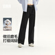 森馬休閑褲女做舊寬松闊腿褲簡(jiǎn)約通勤秋磨毛純棉打褶長(cháng)褲腰帶百搭 黑色90001 M