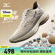 美津濃（MIZUNO）25年新款【W(wǎng)AVE RIDER 28】運(yùn)動(dòng)跑步男女鞋子緩震耐磨透氣跑步鞋