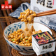 云山半即食日式納豆55.7g*3盒 國產(chǎn)拉絲大粒納豆 涼菜 內(nèi)含獨立料包