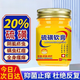 金玉菩堂硫磺軟膏陰濕虱疥蟲私處陰囊潮濕疥螨硫磺抑菌乳膏瘡皮膚止癢膏