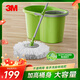 3M思高旋轉(zhuǎn)拖把35cm桿伸縮100-130cm2頭T1加高桶身家用一拖凈免手洗