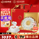 滋品物語7A級燕窩干盞100g 進口溯源干燕窩送媽媽營養(yǎng)滋補禮盒禮物