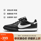 耐克（NIKE）男子足球鞋傳奇PREMIER 3 TF碎釘運動鞋 HM0283-001 黑 41