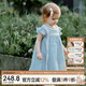 OAK FAMILY夏季2025新品衣服童裝短袖連衣裙女寶寶苧麻女童寬松裙子 藍霧色 90 cm