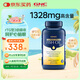 GNC健安喜四倍深海魚油omega-3軟膠囊非魚肝油中老年人dha epa240粒