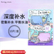 誕興薇小鯨魚(yú)【官方授權(quán)】誕興薇韓國(guó)小鯨魚(yú)面膜補(bǔ)水保濕滋潤(rùn)清爽提亮修復(fù) 藍(lán)色M補(bǔ)水保濕 10片 /盒