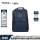 途明（TUMI）TUMI ALPHA高端彈道尼龍男士雙肩包02603581NV3E海軍藍 七夕禮物