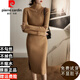 皮爾卡丹（pierre cardin）中長款針織打底連衣裙女秋冬季新款純色半高領修身毛衣裙子 卡其色 M 建議100-110斤