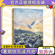 閱美草原五年級升六年級 小英雄雨來(lái)名作精編版 童年名作精編版 愛(ài)的教育適齡精編版 逆風(fēng)飛翔名作精編版 百工圖鑒：三百六十行 典耀中華 閱美書(shū)湘 典耀共讀 閱美八桂 粵韻書(shū)香河南 閱美黔貴 逆風(fēng)飛翔名作