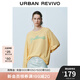 UR2025夏季新款女裝休閑撞色字母印花寬松長(zhǎng)袖T恤UYU450102 淺黃色 S