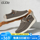 heyDude新品都德經(jīng)典帆布百搭男鞋舒適一腳蹬牛仔布鞋 40008-267 41