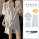 邦帛世睡衣女款夏季云朵棉短袖奶呼呼卡通可愛學(xué)生外穿家居服三件套 奶藍小貓【短袖+短褲+長褲】 M