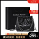 CADUNI KAISER牛皮包包女包斜挎鏈條包輕奢單肩水桶包生日七夕情人節(jié)禮物送女友 【黑色】送老婆高級(jí)實(shí)用 品牌小眾百搭時(shí)尚新款洋氣休閑