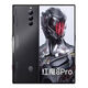 紅魔努比亞9Pro/9Pro+通5G第三代驍龍8電競游戲吃雞王者手機 紅魔8Pro(8G+256G)暗夜騎士 全 256G/512G/1T x 5G通 x 套