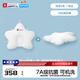 Hoag（霍格）嬰兒定型枕糾正頭型0-6-12月矯正新生兒寶寶枕頭護(hù)頸神器 白/藍(lán)色+ 【涼.暖雙面枕套】