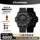 雷美諾時(shí)（luminox）碳纖大師黑金限量款 自動(dòng)機(jī)械表 瑞士表夜光潛水表【七夕禮物】 XS.3865.GOLD