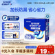 安而康（Elderjoy）加長(zhǎng)防漏成人紙尿片M12片58*22cm漏尿護(hù)墊尿片老人附網(wǎng)褲男女