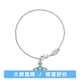 VVIENNE WESTLOCK手鏈 湖藍(lán)色佩圖拉土星裝飾轉(zhuǎn)運(yùn)珠手鏈 七夕送女友送禮物 運(yùn)珠手鏈