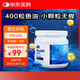 Natürliche Auswahl德國(guó)NA魚油膠囊400粒rTG型送父母長(zhǎng)輩omega3中老年EPA/DHA無(wú)腥味 【1瓶裝400?！啃詢r(jià)比之王