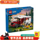 樂高LEGO 城市  CITY  積木拼裝玩具 男孩女孩禮物 60454 假日探險野營車
