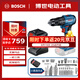 博世（BOSCH）GSB 185-LI 18V無刷鋰電沖擊鉆充電手電鉆電動螺絲刀單電+小黑俠