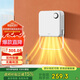 公牛（BULL）免打孔壁掛式風(fēng)暖浴霸取暖器2000W暖風(fēng)機(jī)移動(dòng)便捷 GY15AJT