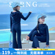 圖圖小象兒童瑜伽服2025夏裝新款速干休閑運(yùn)動(dòng)套裝女童連帽外套褲子兩件套 藏藍(lán)色套裝 /修身款建議拍大一碼 130 身高約130cm