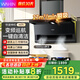 華凌美的出品神機頂側雙吸煙機27m3變頻大吸力7字型揮手自清潔平嵌抽煙機H71 【神機H71】27風量頂側雙吸