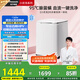 松下（Panasonic）【吳磊同款】迷你波輪洗衣機(jī)小型洗烘一體機(jī)0.5kg 內(nèi)褲內(nèi)衣洗衣機(jī)帶烘干除菌HPV血漬國(guó)家補(bǔ)貼AW050