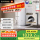 米家【國家補(bǔ)貼】小米凈水器S1 1600G新品家用母嬰級廚下凈水機(jī)5年長效RO 小米發(fā)布會MR1672-A