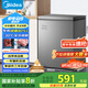 美的（Midea）143升小冰柜家用小型冷柜冷藏冷凍兩用-30度一級能效母乳小冰箱BD/BC-143KMF(E)家電國家補(bǔ)貼20%