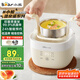 小熊（Bear）煮蛋器 蒸蛋器 溫泉蛋機(jī) 智能定時(shí)自動(dòng)斷電 煮雞蛋神器溏心蛋茶葉蛋 小型蒸鍋早餐一體機(jī)ZDQ-T10Y2