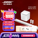 Bose家庭娛樂揚(yáng)聲器 Ultra 家庭影院 950 藍(lán)牙音箱電視音響回音壁杜比全景聲 投影音響 無限環(huán)繞低音炮 白色三件套